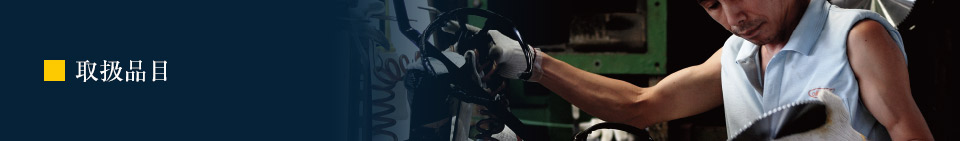 ��舵���i��