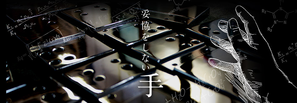 �Ë������Ȃ���